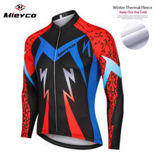 Mieyco 2019 Pro Long Sleeve Winter Thermal Fleece Cycling Jersey MTB Bicycle Clothing Maillot Ropa Ciclismo Invierno Bike Wear 2024 - buy cheap