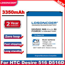 LOSONCOER 3350mAh BOPB5100 Battery For HTC Desire 516 D516d htc516 D516w Desire 316d 316 D316d Lithium-ion polymer battery 2024 - buy cheap