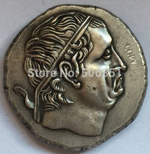 Type:#66 Greek COPY COINS  Irregular size 2024 - buy cheap