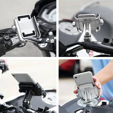 MOTOWOLF Universal Bike Bicycle Motorcycle Phone Mount Holder Bracket for Iphone Samsung XIAOMI Honda Yamaha Suzuki Kawasaki KTM 2024 - buy cheap