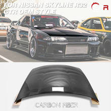 Para nissan r32 skyline gtr oe estilo fibra de carbono acabamento brilhante frente capô acessórios do carro kit exterior 2024 - compre barato