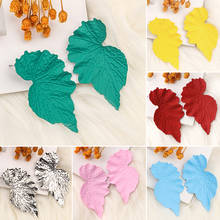 Серьги-подвески женские SHUANGR, в форме листьев, винтажные 2024 - купить недорого