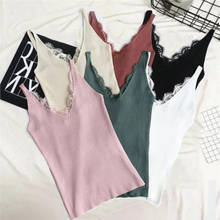 Women Hook Flower Lace Tank Solid Stitching V-Neck Camis Female Knitted Short Slim Sleeveless Shirt Tank Casual Tops 2024 - buy cheap
