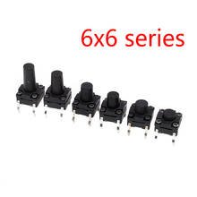 20pcs Waterproof Tact Switch 6X6 switch 4 Pin 6*6*5MM/6MM/7MM/8MM/9MM/10MM 2024 - buy cheap