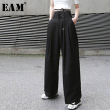 Женские широкие брюки EAM, свободные брюки с высокой талией на кнопках, JX399, новинка весенне-осеннего сезона 2020 2024 - купить недорого