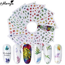 Monja 12Pcs/Set Nail Art Water Sticker Green Leaf Maple Leaf Pattern Nail Water Transfer Decal Tips DIY Manicure Decoration 2024 - buy cheap