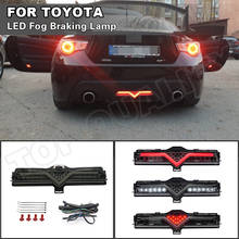 1Set LED Rear Fog Lamp Assembly For 2013-up Subaru BRZ Toyota GT86 Scion FR-S Tail Rear Lamp Brake Reverse Light 2024 - buy cheap