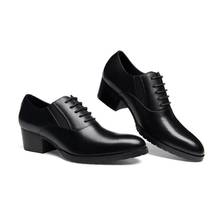 Новые Домашние тапочки из натуральной кожи, мужские туфли оксфорды 5 см обувь на высоком каблуке круглый носок кружево карьера танцор, рабочая обувь, визуально увеличивающая рост; Свадебные модельные туфли 2024 - купить недорого