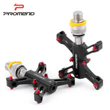 Promend EZY QR Bicycle Pedal 9/16 Bmx Mountain Bike Pedals Alu Mtb 3 Bearings Road Exercise Bike Pedal X Ultralight 225g 300g 2024 - buy cheap