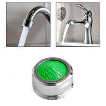 2.35mm Brass Water Saving Spout Faucet Tap Nozzle Aerator Filter Sprayer Hot 2024 - buy cheap