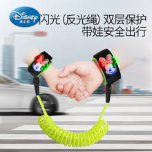Disney Child Anti Lost Wrist 1.8M Strap Rope Toddler Leash Safety Harness Outdoor Walking Band Anti-lost Wristband 2024 - buy cheap