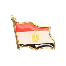 Broche de Bandera de Egipto de oro galvanizado, alfileres de esmalte, insignia, mochila/sombrero/cuello/Clips de corbata, accesorios de decoración, un país antiguo 2024 - compra barato