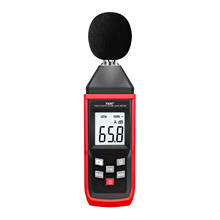 TA8151 цифровой измеритель уровня звука уз бытовой Шум тестер влажности древесины Шум тестер Ручной детектор звука децибел монитор 2024 - купить недорого