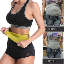 Waist Trainer Women Body Shaper Neoprene Slimming Underwear Waist Cincher Shapewear Tummy Control Belt Sweat Fat Burning Girdle 2024 - buy cheap