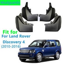 Брызговики для автомобилей, брызговики, брызговики для Land Rover Discovery 4 2010 2011 2012 2013 2014 2015 2016 LR4 2024 - купить недорого