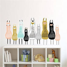 2020 Nordic Style Animal Alpaca Wall Stickers For Kids Room Home Decor Baby Boy Room Art Decorative Sticker Nursery Wall Decals 2024 - buy cheap