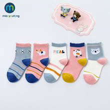 Miaoyoutong-calcetines divertidos de algodón para bebé, niño y niña, 5 par/lote 2024 - compra barato