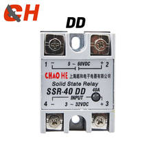 SSR- 25DD 40DD 60DD 80DD SSR Однофазный DC Контроль DC теплоотвод 3-32VDC к 5-220VDC25A 40A 60A 80ADD твердотельные реле 2024 - купить недорого