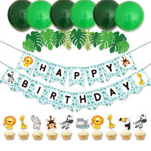 Safari Birthday Party Dino Forest Animal Banner Garlands Tiger Lion Jungle Dinosaur Cake Toppers Kids 1st Birthday Decorations 2024 - buy cheap