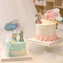 Topo para bolo de arco-íris com glitter rosa, decoração de bolo infantil para bebê, menino e menina, 1 ° aniversário, apoio para cupcakes 2024 - compre barato