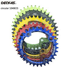 DECKAS 104Bcd 32/34/36 / 38T sprocket mountain bike crank aluminum gear hollow wheel crown 8S 9S 10S 11S 2024 - buy cheap