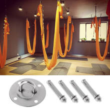 Stainless Steel Aerial Yoga Hanging Ring Hammock Sandbags Swing Hook Roof Fixed Plate Sandbag Frame Top Buckle 2024 - buy cheap