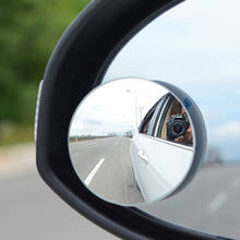 Автомобильное круглое выпуклое зеркало заднего вида 360, маленькое круглое зеркало для Volvo S40, S60, S80, XC60, XC90, V40, V60, C30, XC70, V70 2024 - купить недорого
