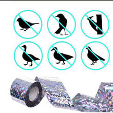 Звуковая лента для отпугивания птиц, лента для отпугивания птиц, Репеллент для отпугивания лисиц, голубей, лента для борьбы с вредителями 2024 - купить недорого