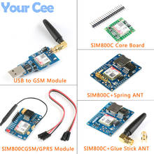 SIM800C макетная плата SIM800 Core Board Quad-band GSM/GPRS IOT Беспроводная связь трансивер с Bluetooth 2024 - купить недорого