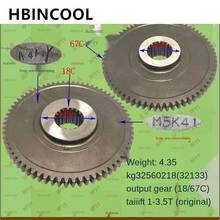 For forklift accessories forklift gearbox output gear 18 teeth-67 teeth 32560218 for Tailift forklift 1-3.5 tons original 2024 - buy cheap