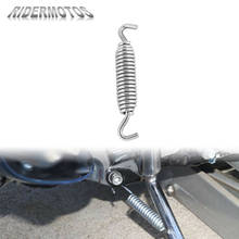 Universal Motorcycle Kickstand Spring Stand Chrome For Harley Touring Electra Glide Road Glide 07-19 Softail Low Rider Fat Boy 2024 - buy cheap