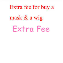 Taxa extra para uma máscara deve comprar uma peruca primeiro, em seguida, comprar uma máscara navio livre 2024 - compre barato