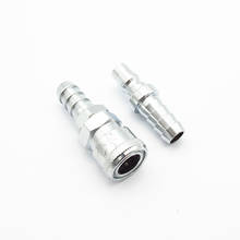 Pneumatic Fitting C Type Quick Coupling Connector Coupler Adapter For Air Compressor PH10 SH10 PH20 SH20 PH30 SH30 PH40 SH40 2024 - купить недорого