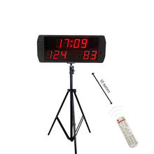 Big indoor portable  electronic soccer scoreboard  led digital scoreboard sports with stand 2024 - buy cheap