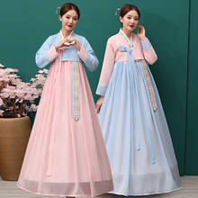 Korean Hanbok Dress Women Wedding Court Dress Korean Palace Dance Costumes Korean Hanbok Traditional Performance Costumes SL2262 2024 - buy cheap
