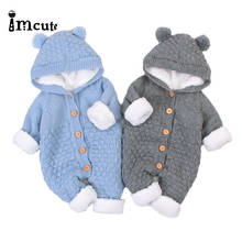 Imcute 2020 осень-зима, комбинезон с капюшоном для новорожденных девочек, трикотажный комбинезон, свитер с длинными рукавами на пуговицах, однотонный комбинезон, 4 цвета, 0-24 м 2024 - купить недорого