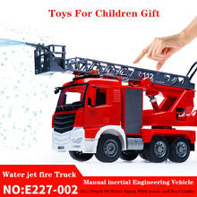 Ручной инженерный автомобиль пожарная машина 1:20 ручной инерционный инженерный автомобиль модель распыления воды с музыкальными огнями игрушки для детей 2024 - купить недорого