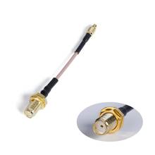 2pcs/1pair iFlight MMCX to SMA Female Adapter Cable 75mm for Nazgul5 (XL5 V4) / Chimera7 Analog version drone part 2024 - buy cheap