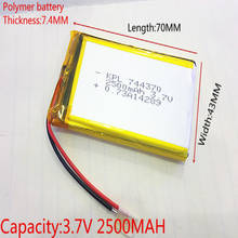 3.7V,2500mAH,744370 PLIB ( polymer lithium ion battery ) Li-ion battery for tablet pc,GPS,mp3,mp4,cell phone,speaker 2024 - buy cheap