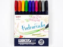 JIANWU TOMBOW 10pcs/set JAPAN  Fudenosuke Brush Pen 10 color marker pen hard School supplies kawaii 2024 - buy cheap