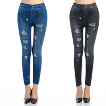 Модные тонкие женские леггинсы из искусственной лосины из джинсовой ткани, сексуальные длинные летние леггинсы с карманами и принтом, повседневные узкие брюки 2024 - купить недорого