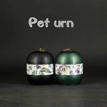 Pet Memorial Iron Urn For Dogs Cats Birds Cremation Ashes Openable Ashes Holder Small Animals Mouse Rabbits Fish Funeral Casket 2024 - buy cheap
