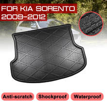 Car Rear Trunk Boot Mat Waterproof Carpet Anti Mud Tray Cargo Liner For KIA Sorento 2009 2010 2011 2012 Floor Mats 2024 - buy cheap