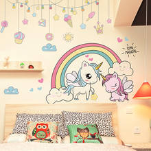 Pegatinas de pared de animales de dibujos animados DIY, calcomanías de pared con arcoiris para habitaciones de niños, dormitorio de bebé, guardería, decoración del hogar 2024 - compra barato