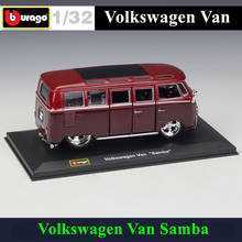 Bburago 1:32 Volkswagen Van Samba имитация сплава Модель автомобиля плексиглас пылезащитный дисплей база посылка Сбор подарков 2024 - купить недорого