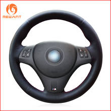 Mequer capa de volante de carro em couro legítimo, capa preta para costura manual para bmw m sport m3 e90 e91 e92 e93 e87 e81 e82 e88 2024 - compre barato