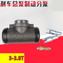 FORklift brake cylinder brake pump brake cylinder suitable FOR 30-3.8 tons FORklift genuine matching Quality accessories 2024 - buy cheap