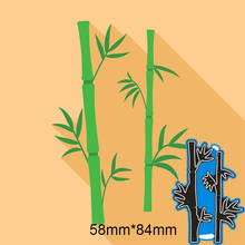 Moldes de corte de metal de bambu e estêncil para álbum de fotos de scrapbooking diy, relevo, cartão de papel 58*84mm 2024 - compre barato