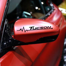 2 шт. авто-Стайлинг Зеркало заднего вида светоотражающие украшения наклейки для автомобилей для Hyundai Tucson Corsa Insignia, автомобильные аксессуары 2024 - купить недорого