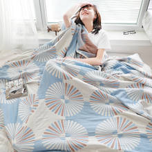 Colcha de cama de gaze de bambu, cobertor para cama de bebê para escritório com edredon pátio cadeira e revestimento de salão 2024 - compre barato